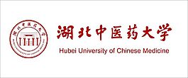 湖北中医药大学