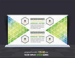 时尚蓝绿渐变色户外展板矢量素材
