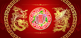 喜庆红  背景墙设计 中式龙凤图 喷绘