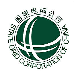 国家电网logo png图片