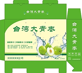 简约的台湾大青枣包装礼盒