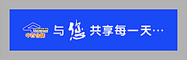 中百仓储新logo