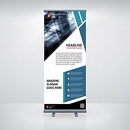 公司简介易拉宝设计