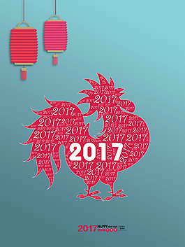 鸡年