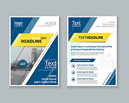 蓝色商务几何传单图片