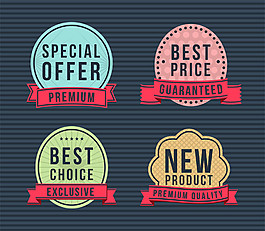 新品质量标签图片