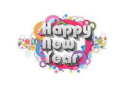 立体新年素材图片