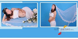 恋曲婚纱艺术相册PSD模板