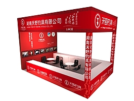 渔具3d效果