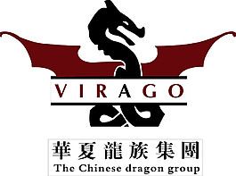 华夏龙族logo转曲