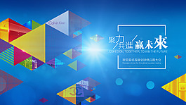 时尚品牌KV