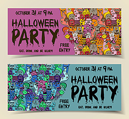 万圣节聚会海报图片