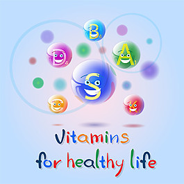 彩色维生素药物和英文图片1