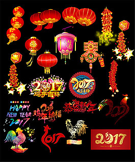 鸡年春节素材