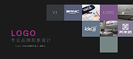 产品 ID高端banner广告图