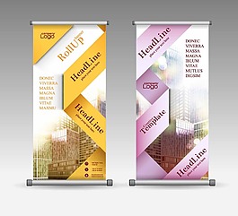 几何丝带时尚展架