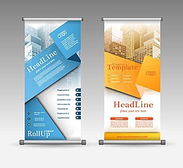 时尚几何展架模板