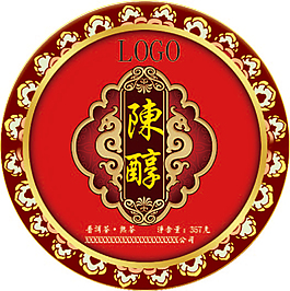 普洱茶熟茶绵纸包装设计