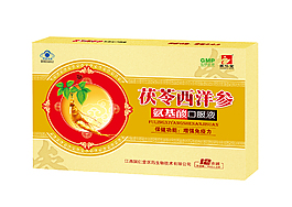 茯苓西洋参氨基酸12支装