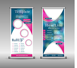 时尚几何展架背景