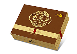 泡腾片（新调整）