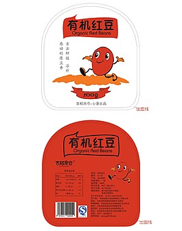 卡通风 有机红豆不干胶贴纸 瓶贴