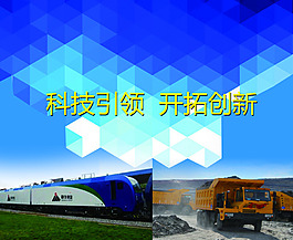 展览馆内装饰分层图