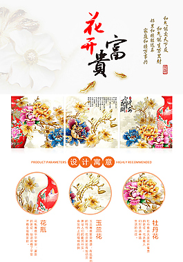 tr我ue