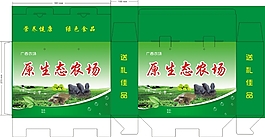 清新的原生态农场包装礼盒