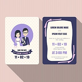 婚礼请柬，紫罗兰色
