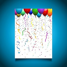用气球和彩带的生日卡
