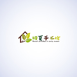 手工坊小清新logo