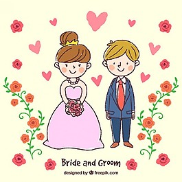 他们婚礼上的一对夫妇