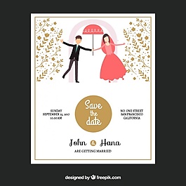 与一对可爱的夫妇举行婚礼的邀请伞