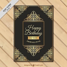 金色装饰细节生日卡