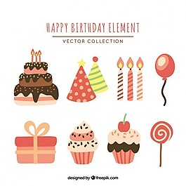 生日元素集合
