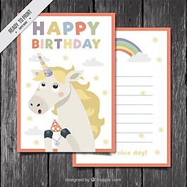 尼斯麒麟生日卡