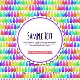 水彩抽象插图与标签