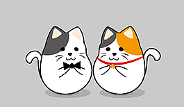两只小喵