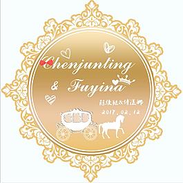 金色婚礼LOGO
