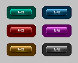 气泡标题标签