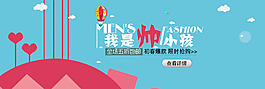 我是小孩海报