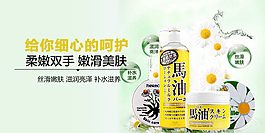 秋冬经典防护套装-护手霜-手足龟裂修护霜-身体乳-身体霜