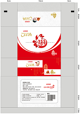 面巾纸包装 喜庆软抽 抽取式纸巾