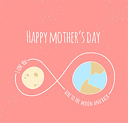 创意星球母亲节贺卡矢量素材