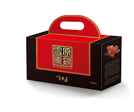 雪原熏鸡礼盒