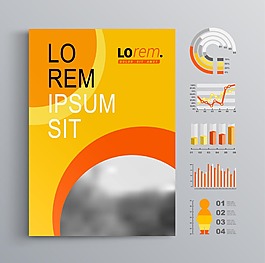 橙色商务宣传单