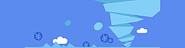 蓝色背景banner