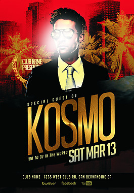 Kosmo DJ传单模板