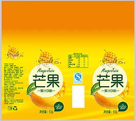 1.5芒果果汁标